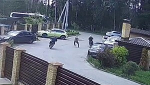 В Подмосковье мужчина избил мальчика за то, что он ездил на мотоцикле