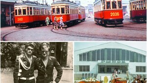 Интересные фотографии времен СССР