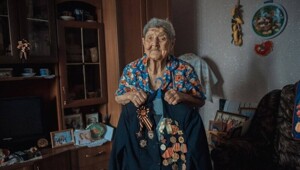 Возраст мудрости