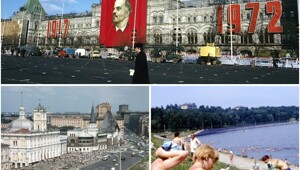 Прогулка по Москве 1972 года