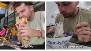 Можно ли прокормить себя на 300 рублей в день во Вьетнаме?