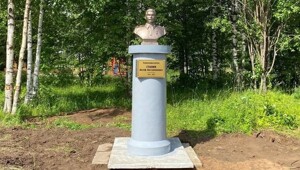 В Вологодской области установили очередной памятник Сталину