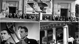 Пойдем в кино!