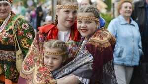 Вепсы