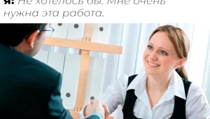Скрины из соцсетей&nbsp;&nbsp;&nbsp;&nbsp;&nbsp;&nbsp;&nbsp;&nbsp;&nbsp;&nbsp;&nbsp;&nbsp;