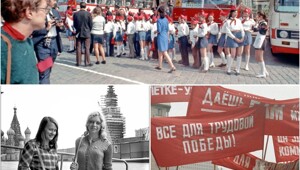 Прогулка по Москве 1974 года