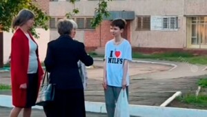 Смешные картинки