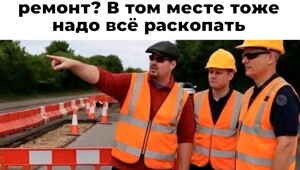 Скрины из соцсетей