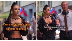 Сколько мужчин должно быть до брака?