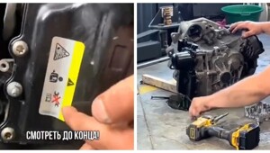 Немцы знали, что русские попытаются туда залезть