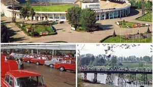 Прогулка по Москве 1976 года