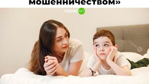 Не ищите здесь смысл. Здесь в основном маразм