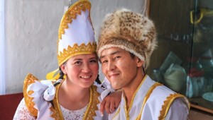 Тубалары