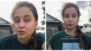 Девушка размышляет о том, сколько всего упустили дети, выросшие в городе