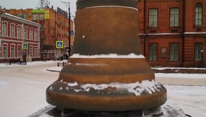 Старый Минусинск-2