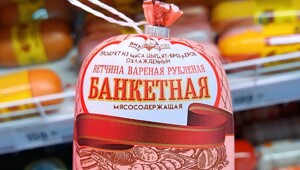 ФотоВсячина
