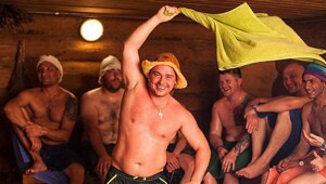 Потом чай в буфете и по домам