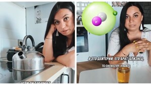 Можно ли кипятить воду повторно?