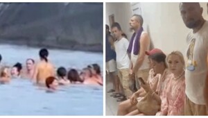 11 человек устроили «голый заплыв» в Сочи и нарвались на штраф