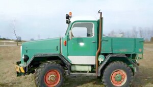 АвтоВсячина
