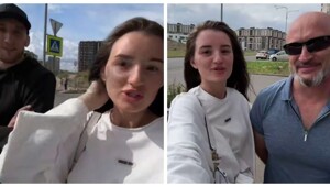 В Питере к девушке на улице пристал незнакомец из-за того, что та была в лосинах — наличие мужа его не смутило