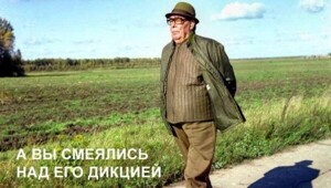 Брежнев Леонид Ильич. Выдающийся руководитель СССР