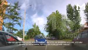 Наглая водительница финишировала в чужую машину во время обгона в Иркутске