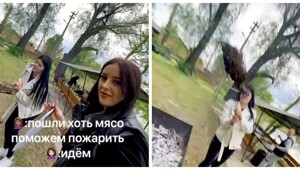 Попытка девушки помочь с жаркой мяса на решётке