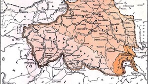 Малые народы Европы. Русины