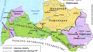 Малые народы Европы. Лужицкие сорбы(сербы)