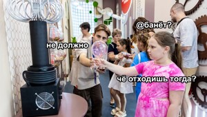 Чем заняться в Гостином Дворе до 14 сентября