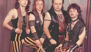 1990. Белорусский метал–бэнд «Вепри суицида»