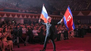 Певец Shaman восхитил Ким Чен Ына на концерте в Пхеньяне