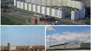 Прогулка по Ленинграду 1978 года