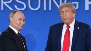 Туристы нашли забытые Госдепом документы с подробностями встречи Путина и Трампа
