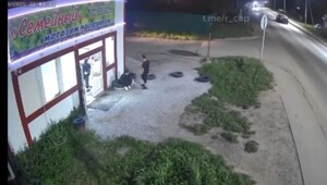 ДТП под Новосибирском с квадроциклом "Знак карающий"