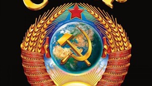Самые богатые республики СССР: как жилось тогда и что сейчас
