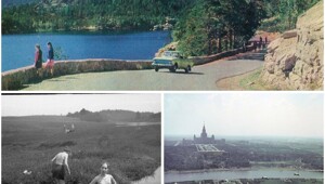 Интересные фотографии времен СССР