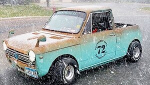 АвтоВсячина