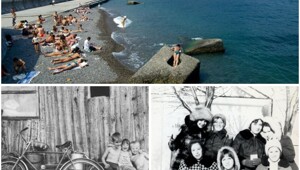 Интересные фотографии времен СССР