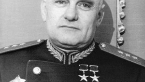 Победители. Борис Львович Ванников