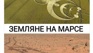 Исследовательский вездеход NASA показал голубое небо на Марсе