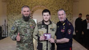 Адам Кадыров получил новую медаль