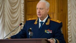 Незаменимые есть: Александру Бастрыкину продлили срок службы ещё на год