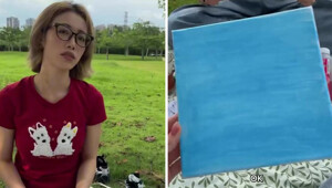 Девушка, которая живет в Китае, пригласила свою подругу провести время на природе и порисовать