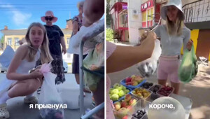 Как предприимчивые пенсионерки зарабатывают сотни тысяч на перепродаже продуктов