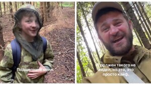 Отец с сыном наткнулись на поляну лисичек