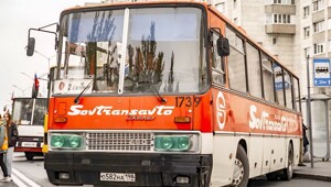 АвтоВсячина