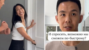 Когда дети заснули⁠⁠