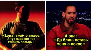 Музыкант Майк Шинода рассказал, как его дочь узнала, что он играет в группе Linkin Park